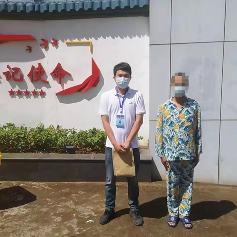 能力提升建设I 东方市司法局三家司法所前新城监狱衔接刑满释放人员回归社会