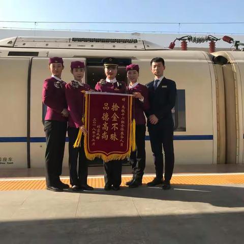 成长