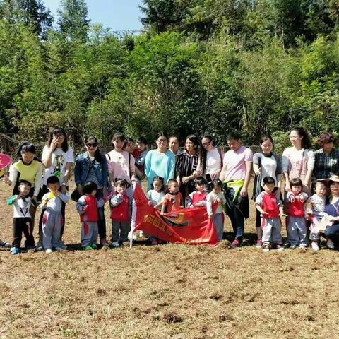 鑫花园~北园幼儿园贝贝班永泰幸福庄园亲子游