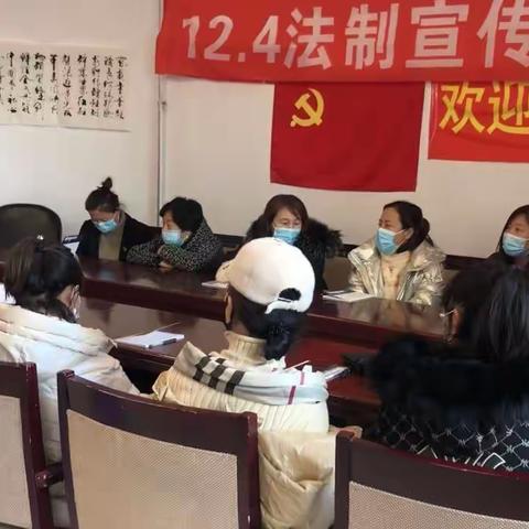 乘风司法所12.4普法进社区
