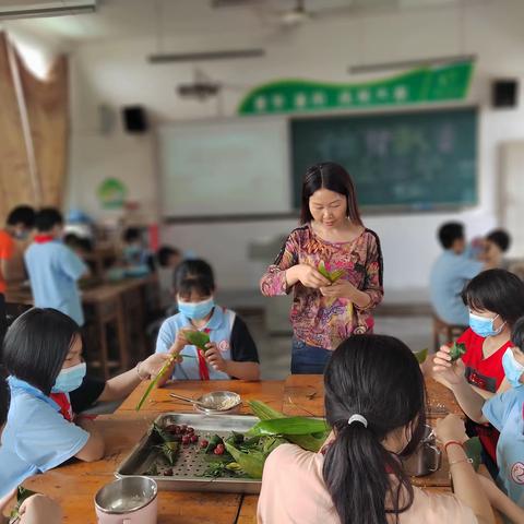 “粽”情飘香话端午——笃忠中心小学端午节活动