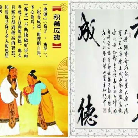 爱在路上（17）――柘荣博爱慈善基金会捐助脑出血病人