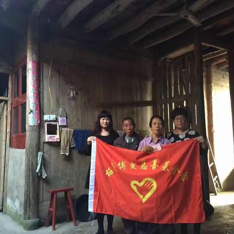 爱在路上之（五）――柘荣博爱慈善基金会捐助特困鼻癌患者