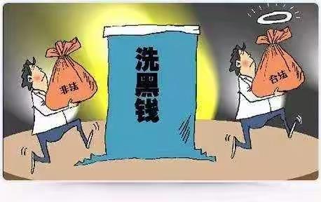 建行奎屯乌苏路支行反洗钱宣传                                                         反洗钱，从我做起