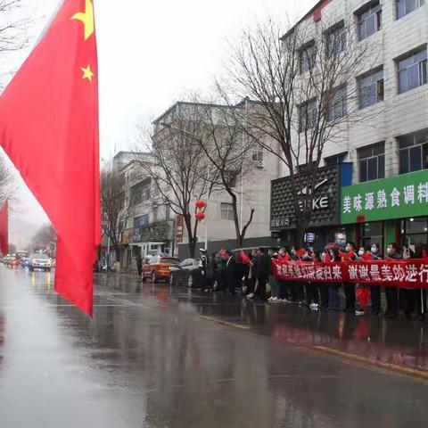 春雨做伴英雄归  纪检监察迎凯旋