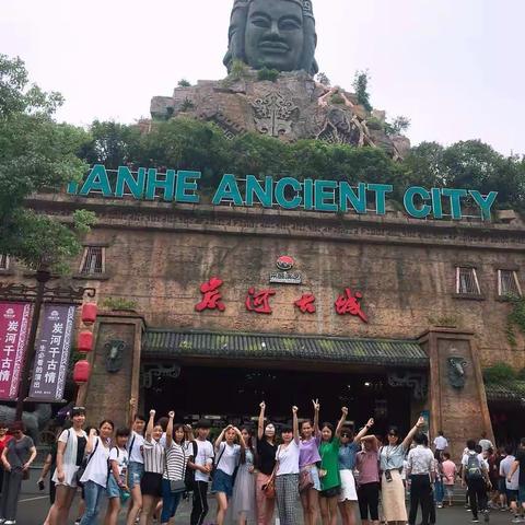 宁乡炭河一日游。