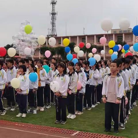 踔厉前行，决战百日，青春无悔――湛江市第十九中学2022年中考百日誓师大会