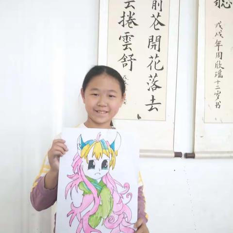 吴星雨漫画学习成长之路