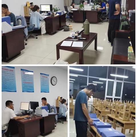 北中精彩掠影，第一周（9.19-9.25）