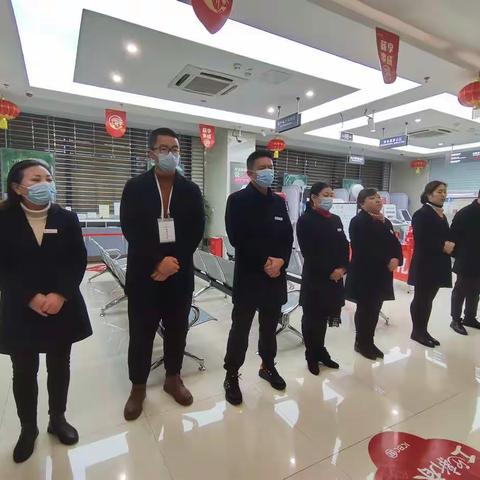 【DAY 2】中国工商银行泸州分行“产能飞跃”辅导项目之世纪城支行