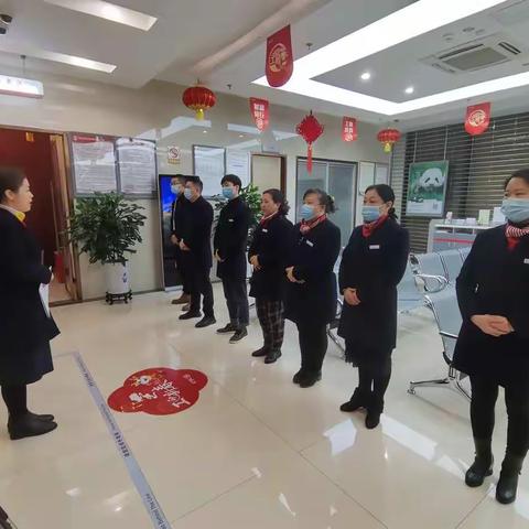 【DAY 1】中国工商银行泸州分行“产能飞跃”辅导项目之世纪城支行