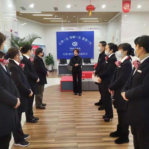 【DAY 3】中国工商银行泸州分行“产能飞跃”辅导项目之自贸区支行