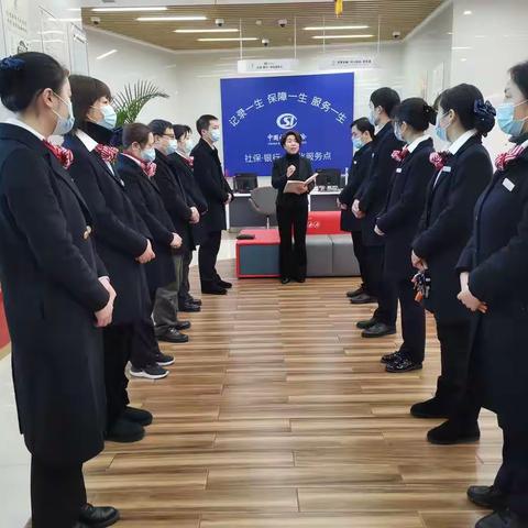 【DAY 2】中国工商银行泸州分行“产能飞跃”辅导项目之自贸区支行