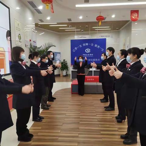 【DAY 4】中国工商银行泸州分行“产能飞跃”辅导项目之自贸区支行