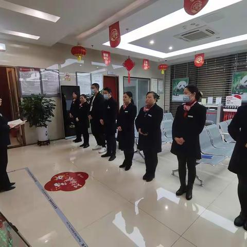 【DAY 3】中国工商银行泸州分行“产能飞跃”辅导项目之世纪城支行