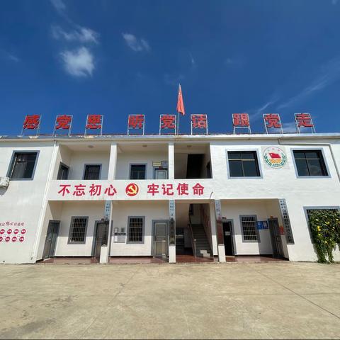 【我为群众办实事】铺下的是路  树起的是碑  连接的是心