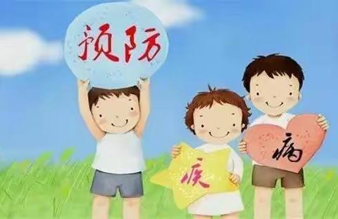 文昌市文城中心幼儿园春季传染病防控知识宣传和培训