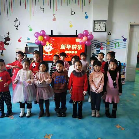 阳坡夭幼儿园、大三班寒假致家长一封信