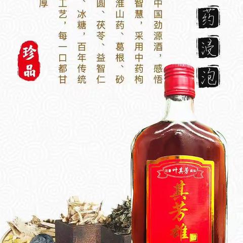 做酒水生意如何选品？酒水代理商们都该知道的酒水相关知识