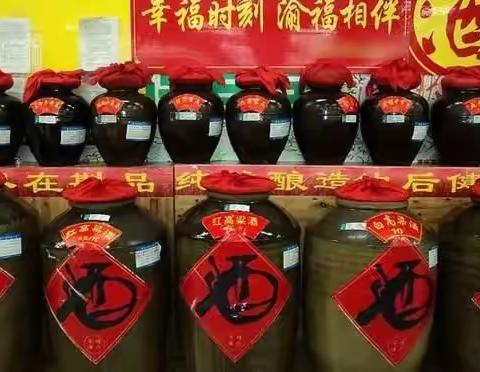 怎么选择白酒品牌进行代理，学会这几点你赚钱就会更简单