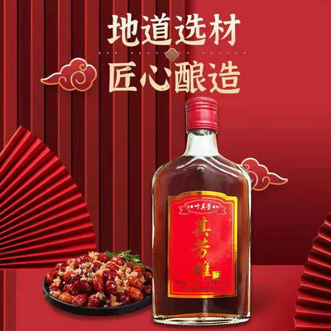 大健康市场，酒水行业会哪个趋势发展，酒水经销商们如何应对