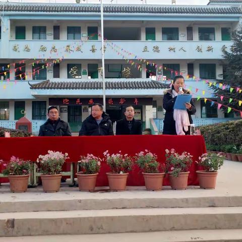 美丽盐小，精彩校运