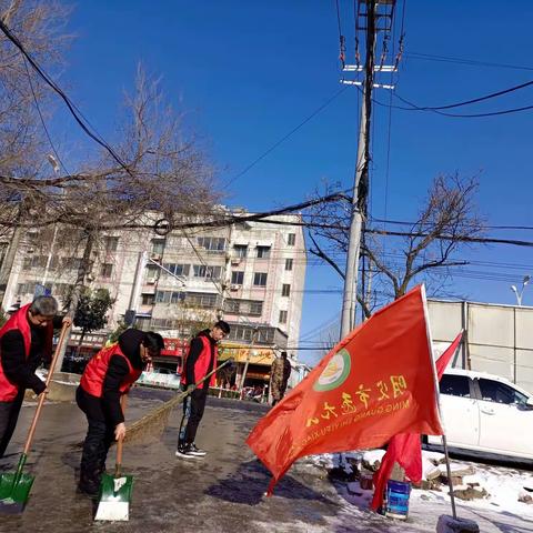 情暖寒冬—逸夫小学铲雪记