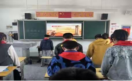 柳沟镇中心小学“清明节，祭英烈”