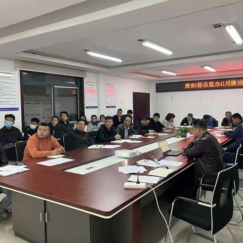 敬则不忽 廉乃有严