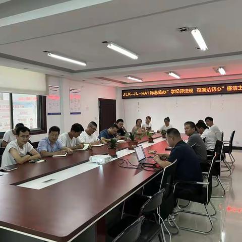 抓学习契机 葆清正初心