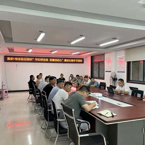 常思贪欲之祸 常除非分之想