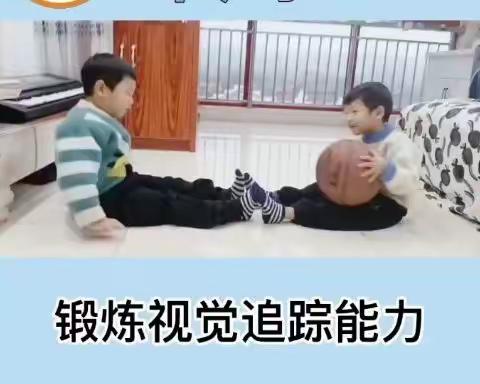 停课不停学 在家快乐学——太阳城幼儿园线上活动第六期