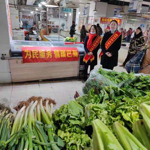 绵商银行简阳支行情暖巴蜀进市场