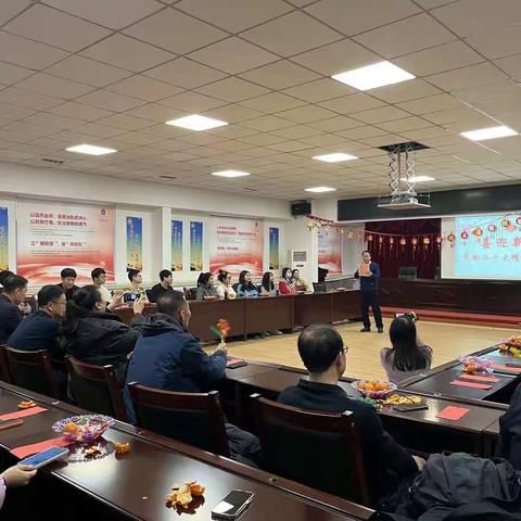 新邱区税务局喜迎新春—党的二十大精神灯谜会