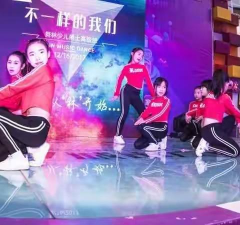 无限艺术空间，成长快乐伙伴。四（4）中队暑期活动剪影