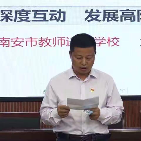 研路漫漫·学习不止