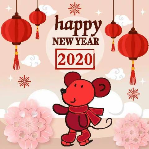 博扬幼儿园2020年元旦主题活动——“鼠”🐭你快乐