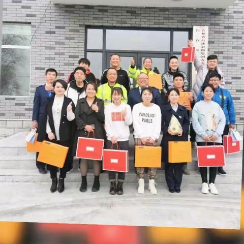 【长春分公司】五年风雨路 青春无悔在高速——秦家屯收费站开展建站五周年系列活动