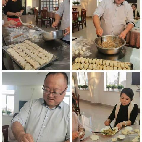 【长春分公司】秦家屯收费站冬至包饺子温情暖寒冬