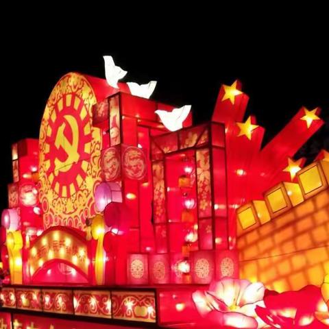 城南幼儿园·攀登四班—段皓严欢欢喜喜过大年