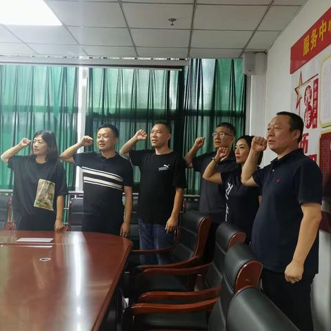 中共唐山市医保中心第五党支部“喜迎二十大、同唱一首歌”主题党日活动