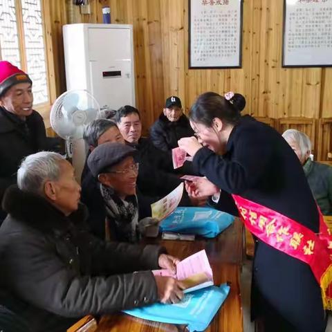 农信传真情，反假在进行