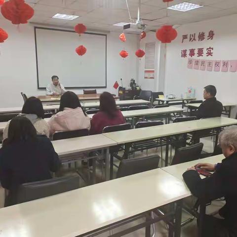 太乙路社区召开疫情防控工作会议