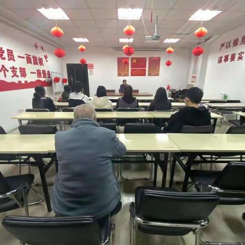 太乙路社区召开节后工作会议