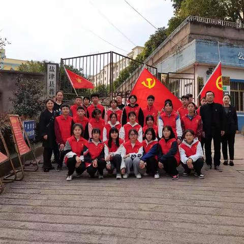 青春志愿   微光燃心——普洱中学开展清洁环境志愿活动
