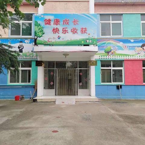 《放飞童年梦想，我们毕业了》——乐林小学附属幼儿园大班