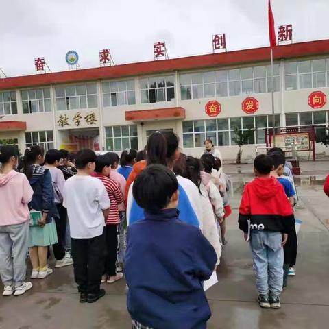 安全在我心中