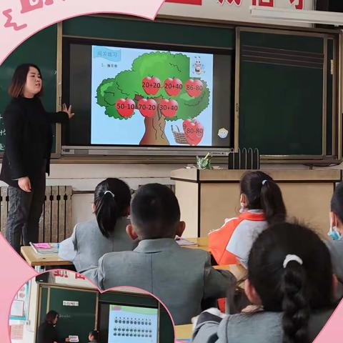 张家岗小学的简篇