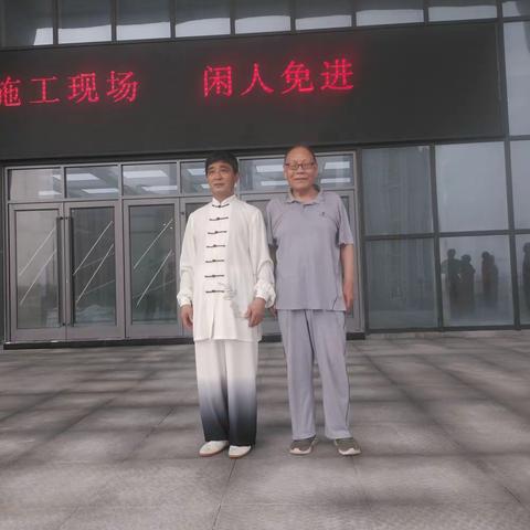 蒙阴县健身气功协会举办2022年太极拳、剑、刀新学员培训班。