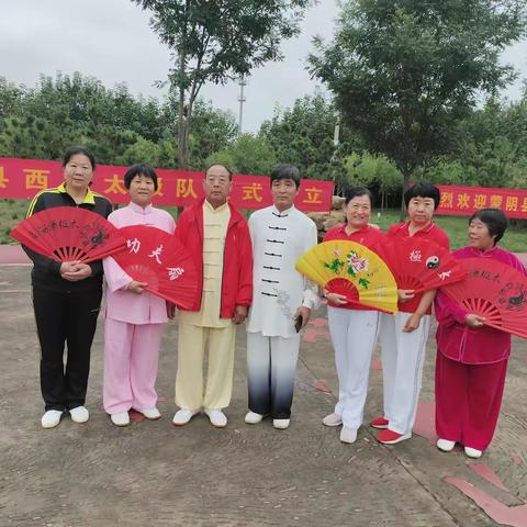 太极功夫展英姿 西城健身更精彩——賀蒙阴县西城健身成立
